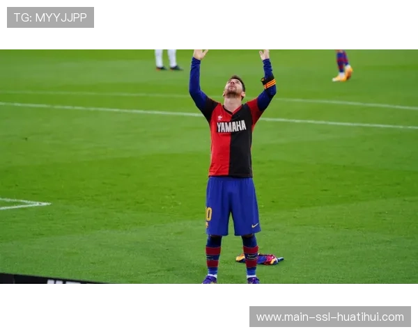 西甲转播技术升级,多角度镜头捕捉比赛细节