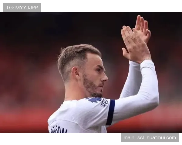 镜头特写:麦迪逊直接任意球破门,帮助热刺扳平比分 镜头特写:麦迪逊直接任意球破门,帮助热刺扳平比分