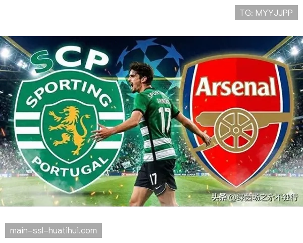 阿森纳1-0总比分淘汰葡萄牙体育，枪手时隔三年重返欧冠四强