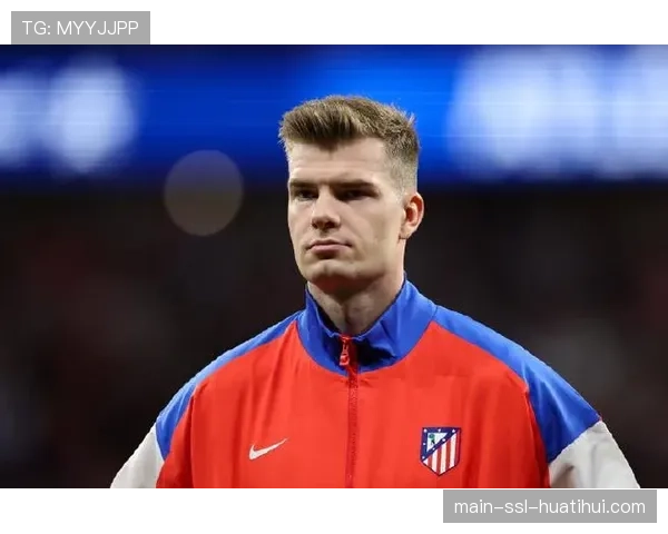 马竞愿意出售瑟洛特，米兰将其列为锋线引援优先目标